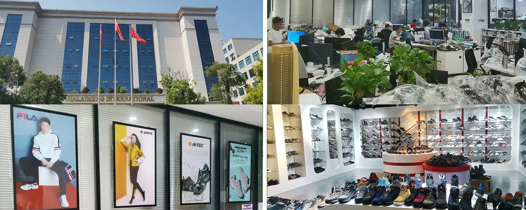 Fujian Province  JiaLaiMeng Shoe Plastic Co.Ltd.